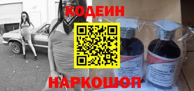 a pvp Будённовск