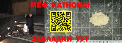 a pvp Будённовск