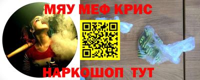 a pvp Будённовск