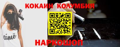 a pvp Будённовск
