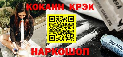 a pvp Будённовск
