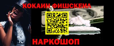 дистиллят марихуана Бугуруслан