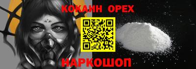 a pvp Будённовск