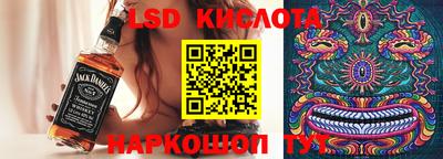 дистиллят марихуана Бугуруслан