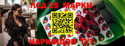 дистиллят марихуана Бугуруслан