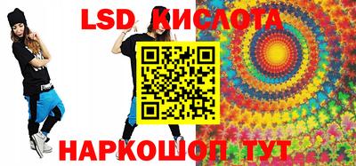a pvp Будённовск