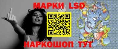 дистиллят марихуана Бугуруслан
