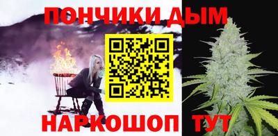 дистиллят марихуана Бугуруслан