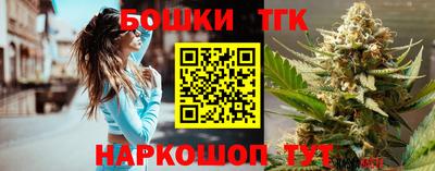 дистиллят марихуана Бугуруслан