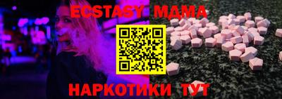 дистиллят марихуана Бугуруслан