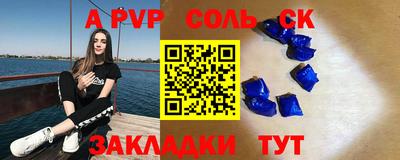 дистиллят марихуана Бугуруслан