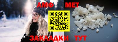 a pvp Будённовск
