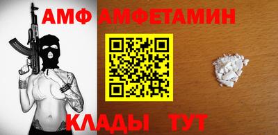 a pvp Будённовск