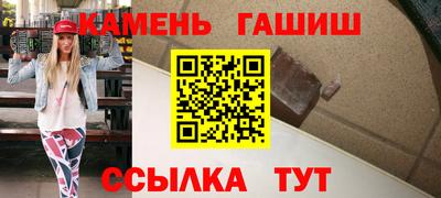 дистиллят марихуана Бугуруслан