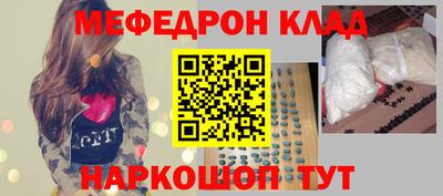 МДПВ Бузулук