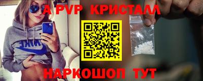 дистиллят марихуана Бугуруслан