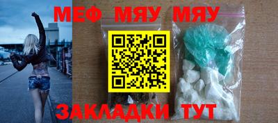 дистиллят марихуана Бугуруслан